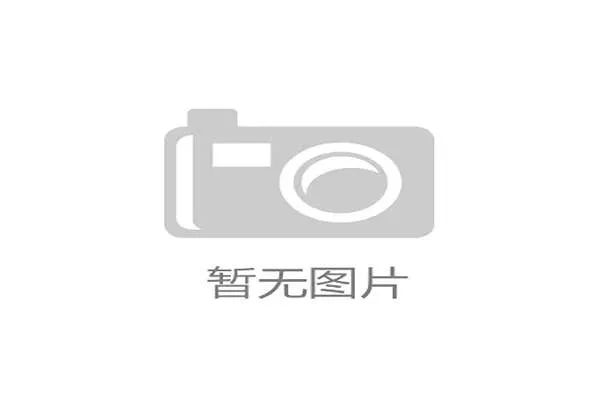 哈佛医学院发布报告证实冷水疗法对游泳运动员炎症因子的影响