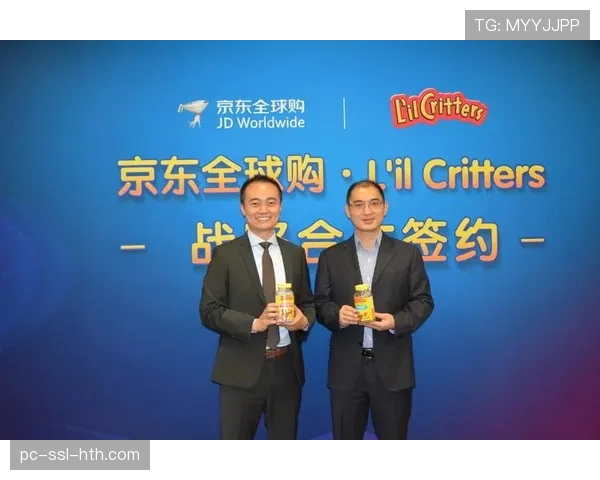 智能拳击手套品牌获新一轮融资，将用于全球市场拓展