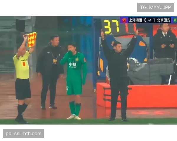 分析:赛后即时视频集锦推送算法被指加剧球迷对立,社交媒体平台回应将调整 分析:赛后即时视频集锦推送算法被指加剧球迷对立,社交媒体平台回应将调整