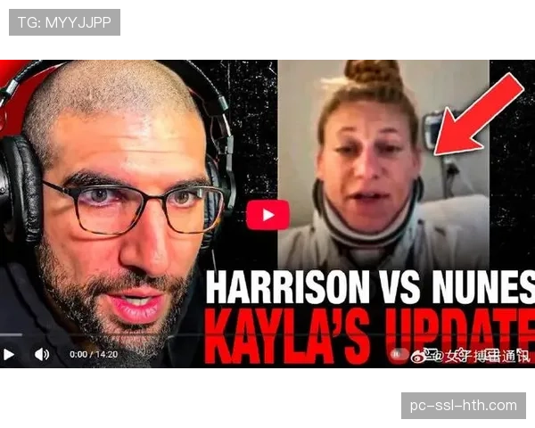 UFC324女子雏量级冠军哈里森因颈部伤势遗憾退赛 UFC324女子雏量级冠军哈里森因颈部伤势遗憾退赛